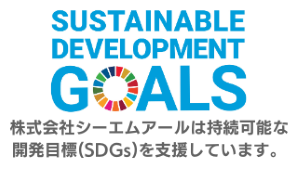 SDGs